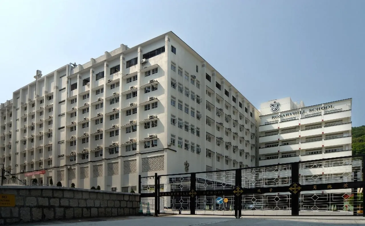 Façade de Rosaryhill School, Wan Chai