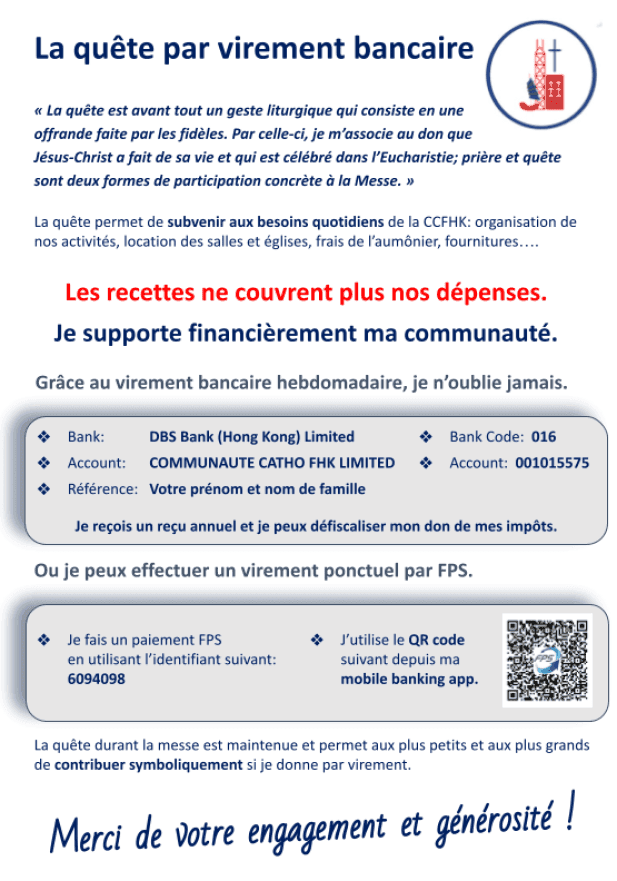 Du nouveau dans la quête!