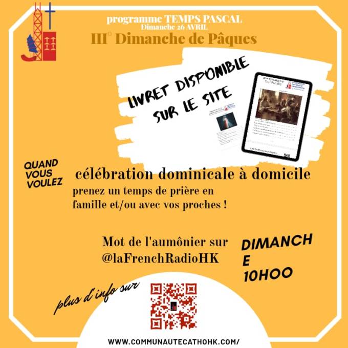 III° DIMANCHE DU TEMPS PASCAL – Livret de messe