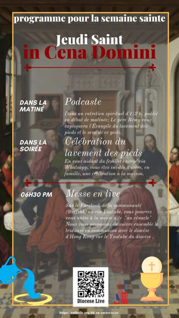 Jeudi Saint