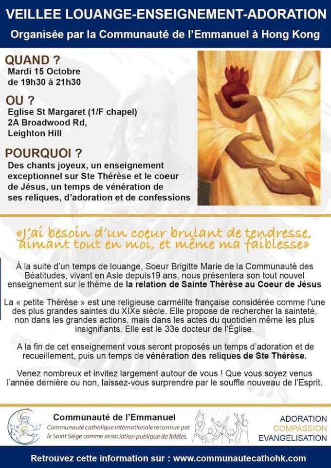 La communauté de l’Emmanuel vous invite à une soirée d’enseignement et de louange le 15 octobre