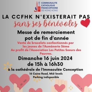 Les annonces paroissiales – semaine du 10 juin 2024