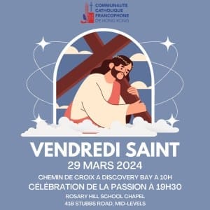 Les annonces paroissiales – semaine du 4 mars 2024