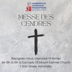 Les annonces paroissiales  – semaine du 5 février 2024