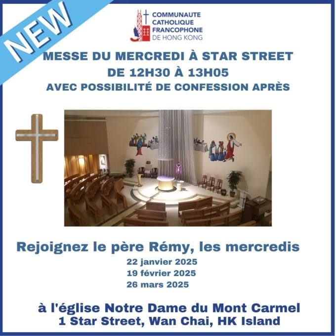Les annonces paroissiales – semaine du 13 janvier 2025