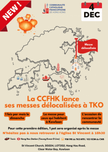 Les annonces paroissiales  – semaine du 14 novembre