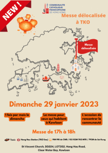 Les annonces paroissiales  – semaine du 16 janvier 2023