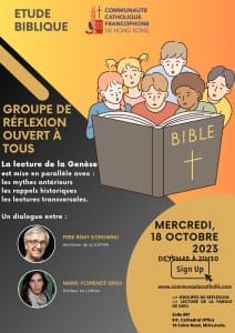 Les annonces paroissiales  – semaine du 16 octobre 2023