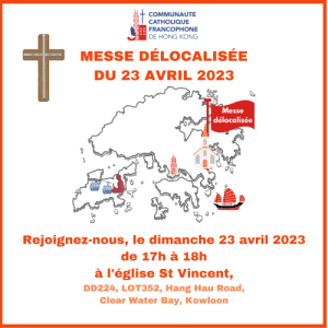 Les annonces paroissiales – semaine du 17 avril 2023