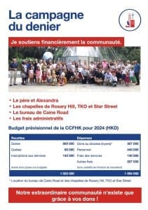Les annonces paroissiales – semaine du 18 mars 2024