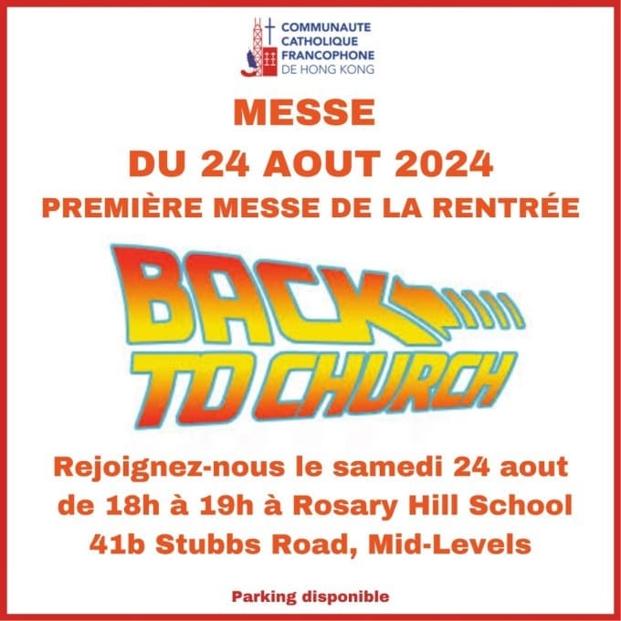 Les annonces paroissiales – semaine du 19 août 2024