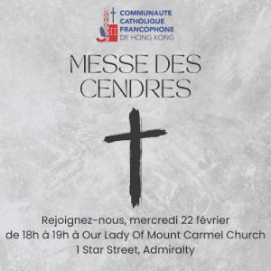 Les annonces paroissiales  – semaine du 20 février 2023