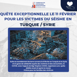 Les annonces paroissiales  – semaine du 20 février 2023