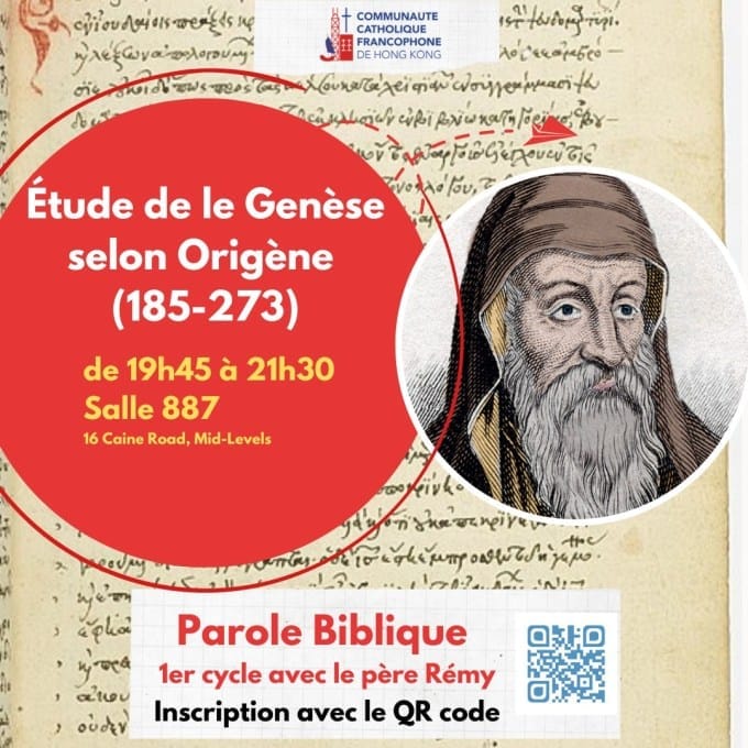 Les annonces paroissiales – semaine du 7 octobre 2024