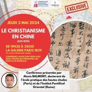 Les annonces paroissiales – semaine du 11 mars 2024