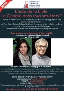 Les annonces paroissiales  – semaine du 22 Janvier 2024