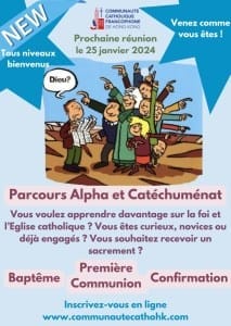 Les annonces paroissiales  – semaine du 22 Janvier 2024
