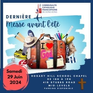 Les annonces paroissiales – semaine du 24 juin 2024