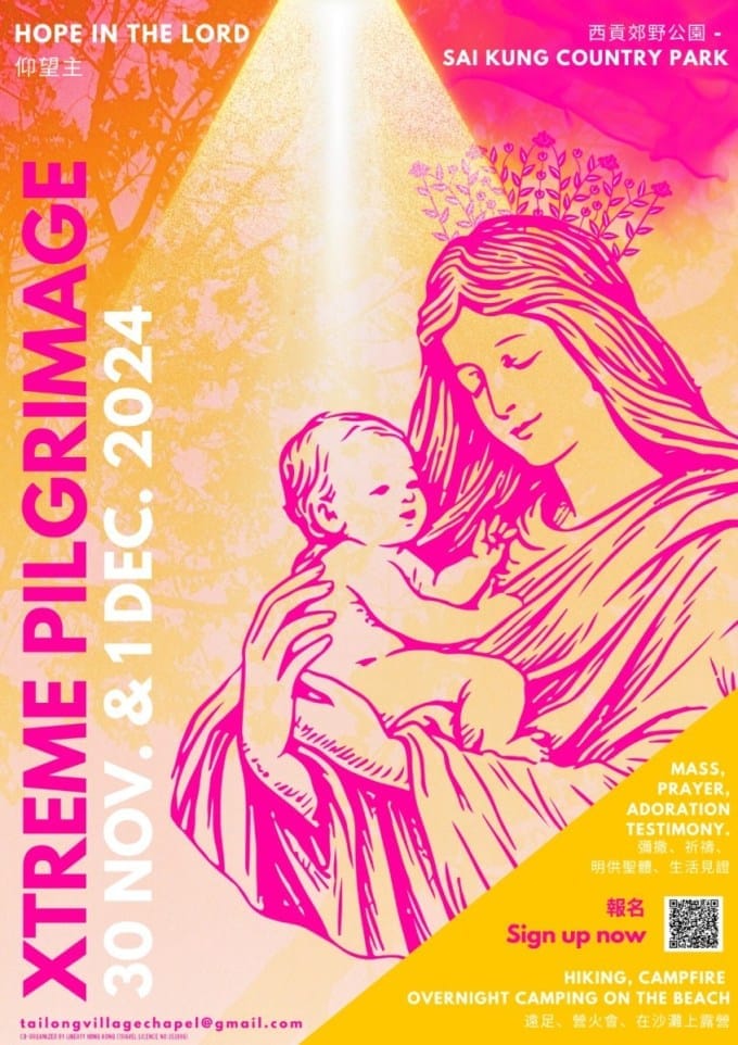 Les annonces paroissiales – semaine du 7 octobre 2024