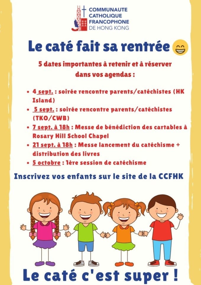 Les annonces paroissiales – semaine du 26 août 2024