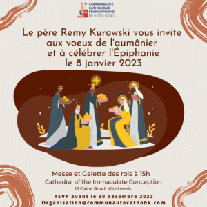 Les annonces paroissiales  – semaine du 26 décembre