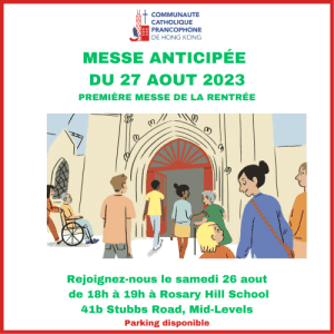 Les annonces paroissiales  – semaine du 26 juin 2023
