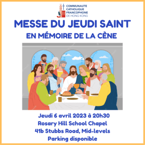 Les annonces paroissiales  – semaine du 27 mars 2023