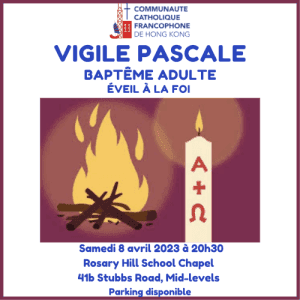 Les annonces paroissiales  – semaine du 27 mars 2023