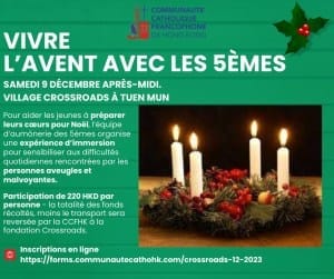 Les annonces paroissiales  – semaine du 13 novembre 2023
