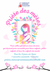 Les annonces paroissiales  – semaine du 28 novembre