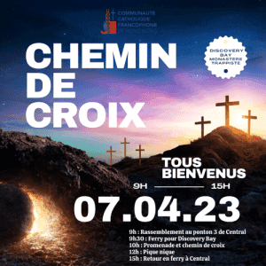 Les annonces paroissiales  – semaine du 3 avril 2023 – Semaine Sainte