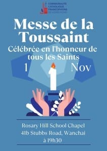 Les annonces paroissiales  – semaine du 16 octobre 2023