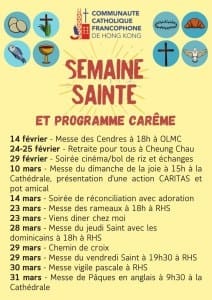 Les annonces paroissiales – semaine du 4 mars 2024