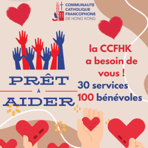 Les annonces paroissiales – semaine du 4 mars 2024