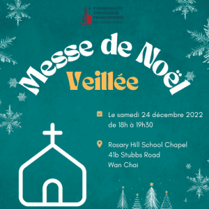Les annonces paroissiales  – semaine du 5 décembre