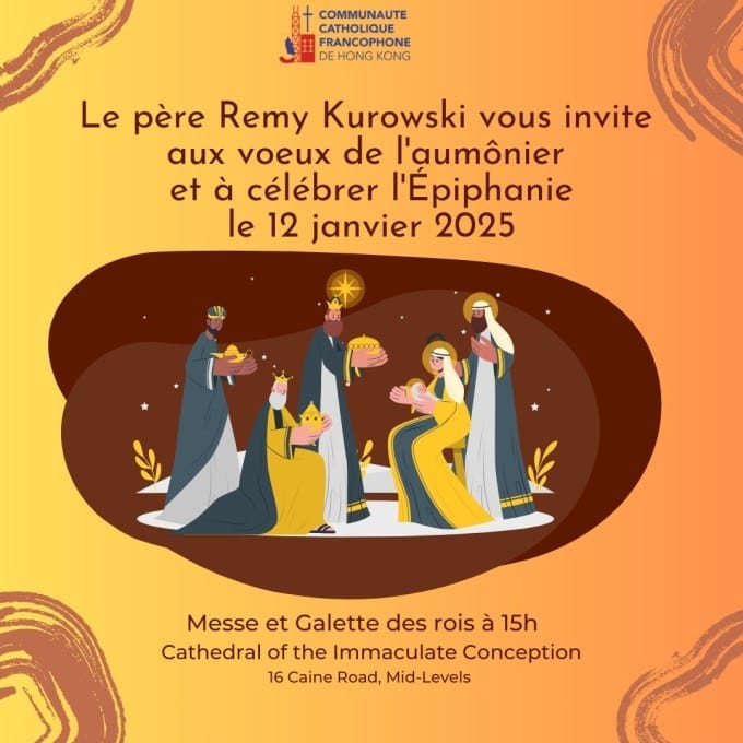 Les annonces paroissiales – semaine du 23  décembre 2024