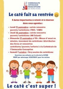Les inscriptions pour 2023-2024 sont ouvertes