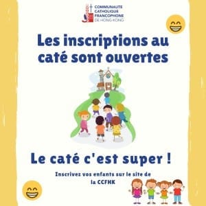Les inscriptions pour 2023-2024 sont ouvertes