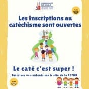 Ouverture des inscriptions 2025-2026