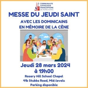 Les annonces paroissiales – semaine du 11 mars 2024