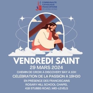 Les annonces paroissiales – semaine du 18 mars 2024