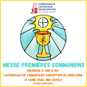Sacrements et messes à venir