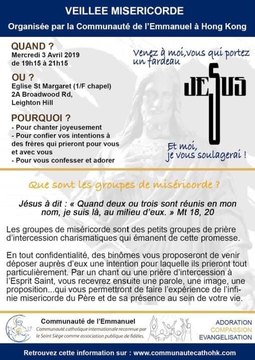 Veillée Miséricorde proposée par la communauté de l’Emmanuel